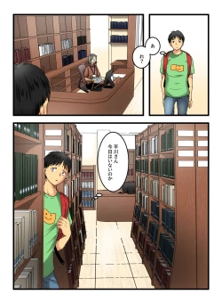 Page 8 of Muhyoujou na Sanpakugan no Onee-san wa Muteikou deshita.