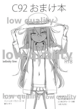 Page 1 of C92 Omakebon