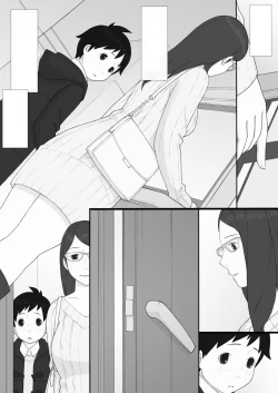 Page 28 of PonpharseFiction