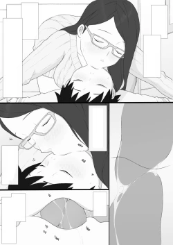 Page 36 of PonpharseFiction