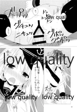 Page 21 of Love Time