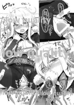 Page 4 of il-93 Rakugaki Bon