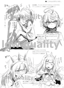 Page 7 of il-93 Rakugaki Bon