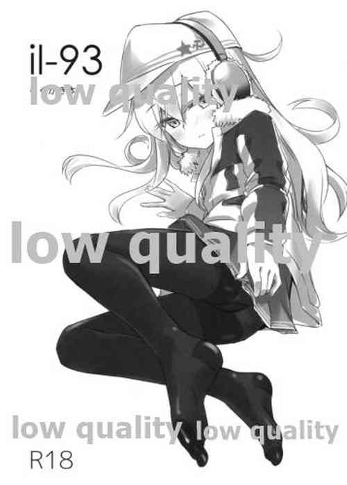 Download il-93 Rakugaki Bon