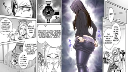 Page 7 of Daijoyuu no Houkai Naraku no Soko ni Ochita Reika | The Fall Of The Great Actress Reika