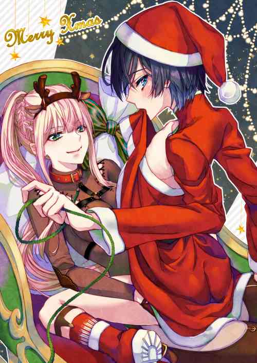 Download Oshigoto-go ni wa