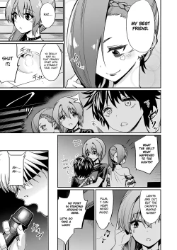 Page 41 of Saimin Gakusei Shidou