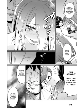 Page 44 of Saimin Gakusei Shidou