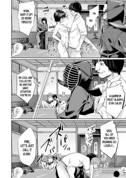 Page 62 of Saimin Gakusei Shidou