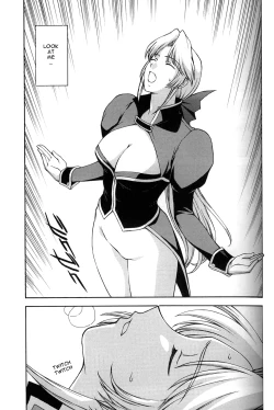 Page 14 of Utahime no Shouzou 3