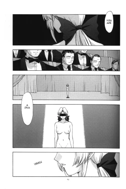 Page 22 of Utahime no Shouzou 3