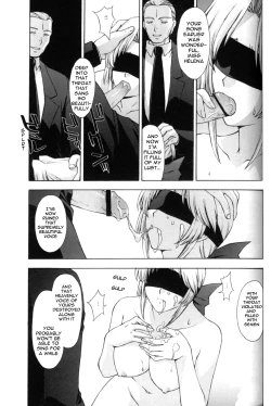 Page 34 of Utahime no Shouzou 3