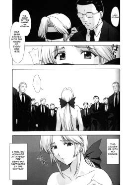 Page 42 of Utahime no Shouzou 3