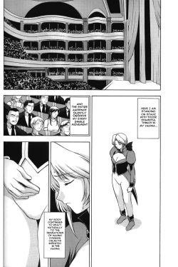 Page 9 of Utahime no Shouzou 3