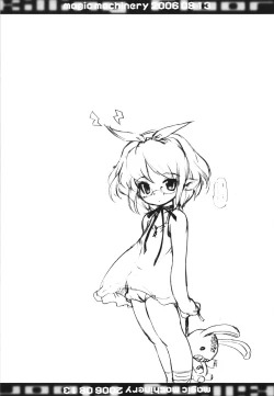 Page 15 of Killing Floor