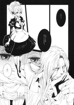 Page 4 of PixelitA 09