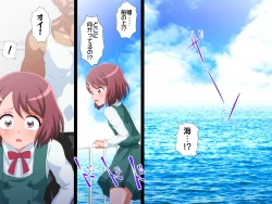 Page 40 of NodoKankin