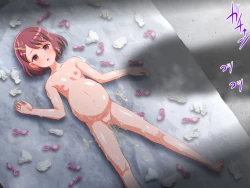 Page 72 of NodoKankin