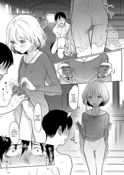 Page 3 of Sister Anna no Kenshin