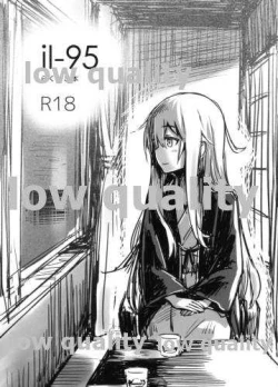 Page 1 of il-95 Rakugaki Bon