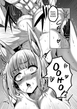 Page 13 of Byakko no Utage