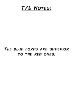 Page 27 of Byakko no Utage