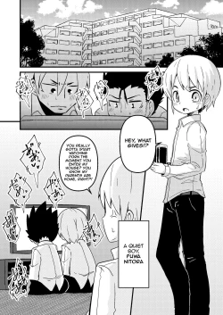 Page 8 of Shokushu Uri no Hoodie | Hoodie of the Tentacle Tribe