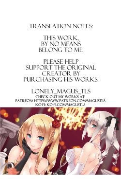 Page 26 of Servant Service Order