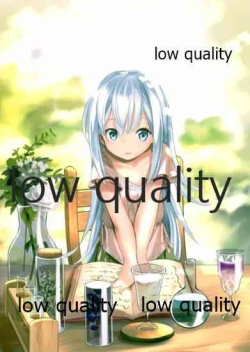 Page 2 of Hibiki no Naiken