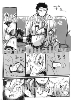 Page 4 of il-97 Rakugaki Bon