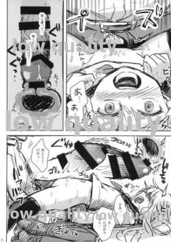 Page 6 of il-97 Rakugaki Bon