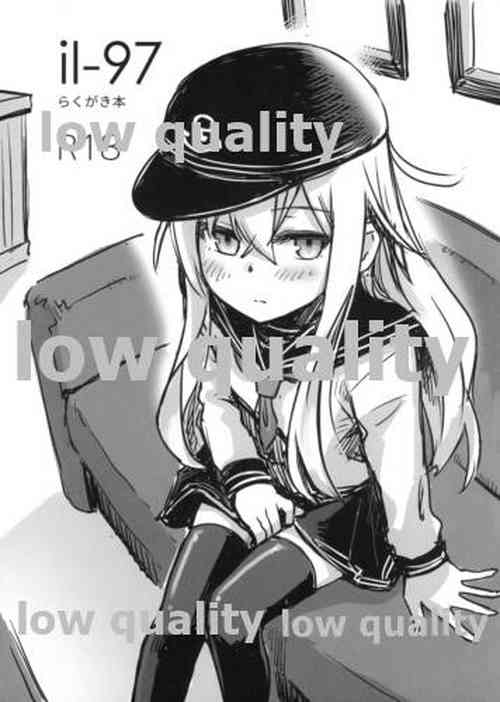 Download il-97 Rakugaki Bon