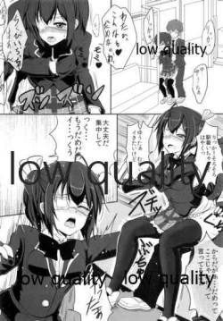 Page 8 of Jaou Koi Kan