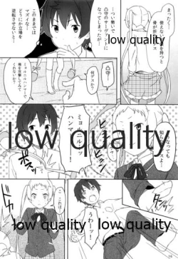 Page 15 of Sei! Kyokutou Majutsu Hirune Kessha no Natsu