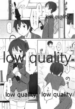 Page 28 of Sei! Kyokutou Majutsu Hirune Kessha no Natsu