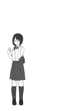 Page 19 of HanNa Shika Shiranai Social Net-Sex