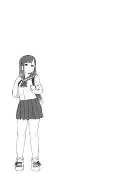 Page 33 of HanNa Shika Shiranai Social Net-Sex