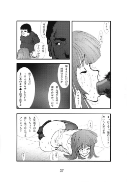 Page 36 of Anaru Matsuri Paniponi Gakuen Juudan Anaru Ryoujoku Jiken Higaisha File
