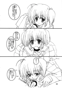 Page 4 of Konomi to Issho!