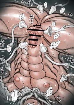 Page 12 of Takekinokonokono 2