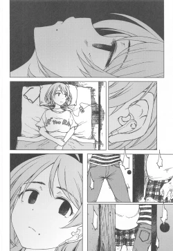 Page 31 of Kigi wa Haru.