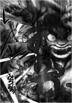 Page 24 of Katsuo x Kendo x Tsuba Seriai