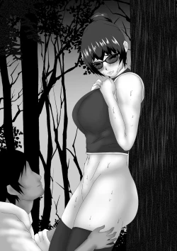 Page 135 of Onna Kyoushi Shinozaki Rin no Choukyou Kiroku