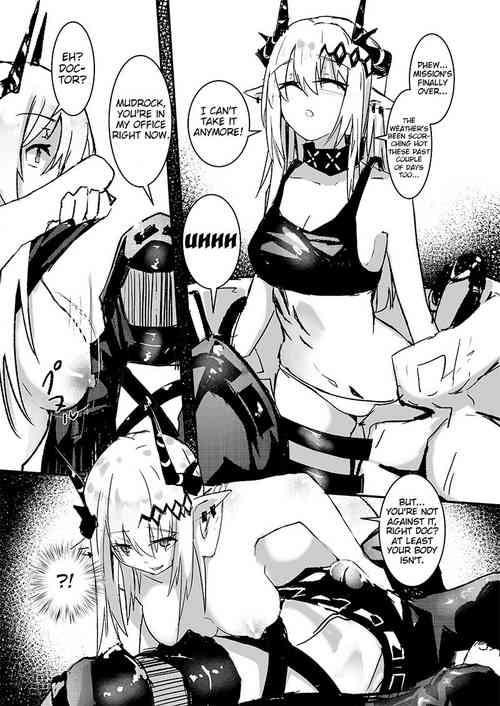 Download Mudrocks Invitation