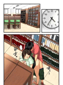Page 24 of Muhyoujou na Sanpakugan no Onee-san wa Muteikou deshita.