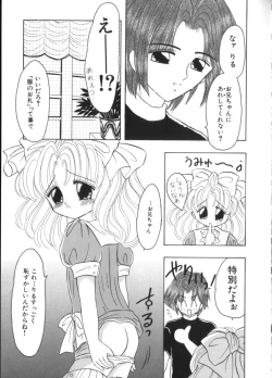 Page 93 of Yousei Nikki 4