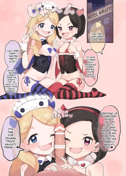 Page 2 of Oshama ni Itazura