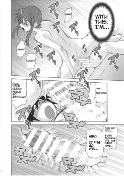 Page 12 of Full Full Full Moon