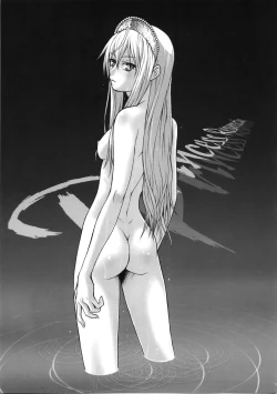 Page 17 of Full Full Full Moon