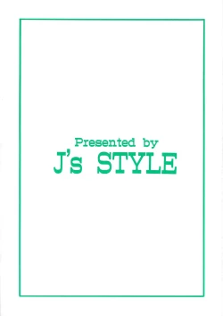 Page 2 of Gekkan Maam Daigou Han Nama Type